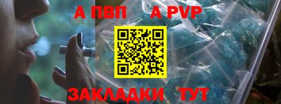 ГАЛЛЮЦИНОГЕННЫЕ ГРИБЫ Краснодар