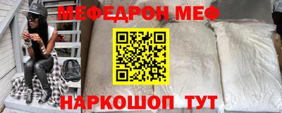 MDMA Premium VHQ Краснознаменск