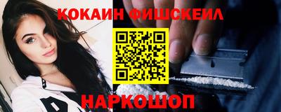 MDMA Premium VHQ Краснознаменск