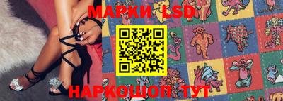 MDMA Premium VHQ Краснознаменск