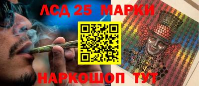 экстази Краснокаменск