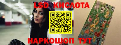 MDMA Premium VHQ Краснознаменск