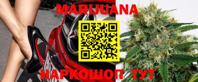 MDMA Premium VHQ Краснознаменск