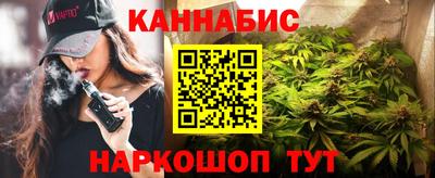 MDMA Premium VHQ Краснознаменск