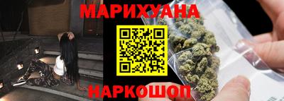 MDMA Premium VHQ Краснознаменск