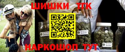 экстази Краснокаменск