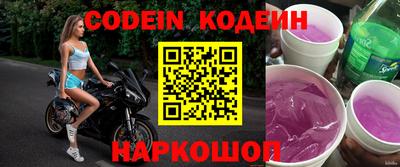 MDMA Premium VHQ Краснознаменск
