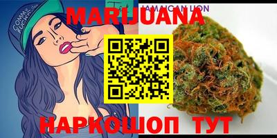 MDMA Premium VHQ Краснознаменск