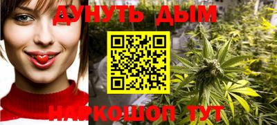 экстази Краснокаменск