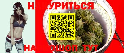 экстази Краснокаменск