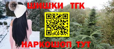 MDMA Premium VHQ Краснознаменск