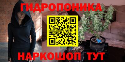 MDMA Premium VHQ Краснознаменск