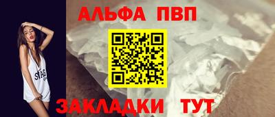 MDMA Premium VHQ Краснознаменск