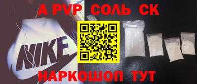 MDMA Premium VHQ Краснознаменск