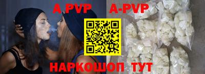 ГАЛЛЮЦИНОГЕННЫЕ ГРИБЫ Краснодар