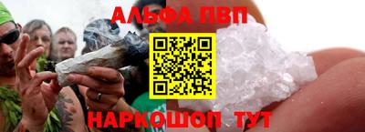 ГАЛЛЮЦИНОГЕННЫЕ ГРИБЫ Краснодар