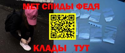 MDMA Premium VHQ Краснознаменск