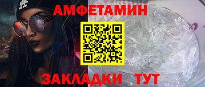 MDMA Premium VHQ Краснознаменск