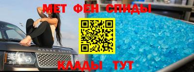 ГАЛЛЮЦИНОГЕННЫЕ ГРИБЫ Краснодар