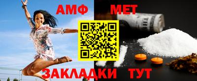 MDMA Premium VHQ Краснознаменск