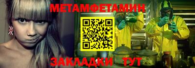 MDMA Premium VHQ Краснознаменск
