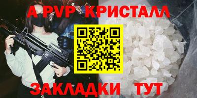 экстази Краснокаменск