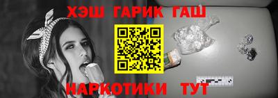 MDMA Premium VHQ Краснознаменск